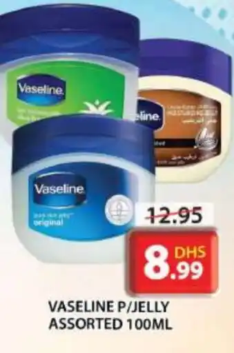 Grand Hyper Market VASELINE Petroleum Jelly offer