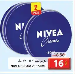 Grand Hyper Market Nivea Face cream offer