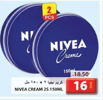 Grand Hyper Market Nivea Face cream offer