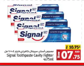 Kenz Hypermarket SIGNAL Toothpaste offer