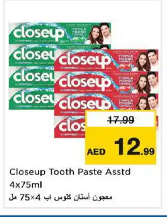 Last Chance CLOSE UP Toothpaste offer