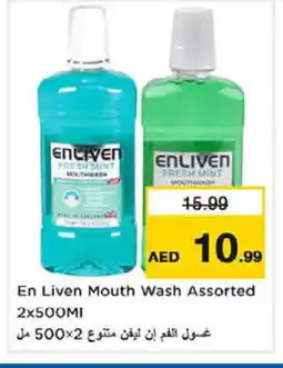 Last Chance ENLIVEN Mouthwash offer