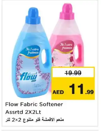 Nesto FLOW Softener offer