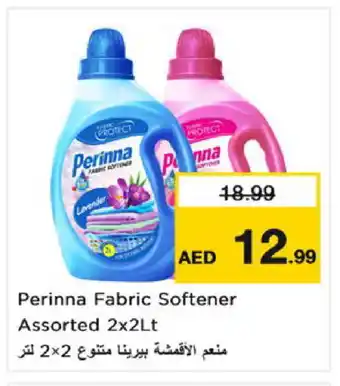 Nesto PERINNA Softener offer