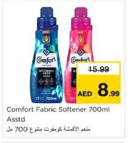 Nesto COMFORT Softener offer