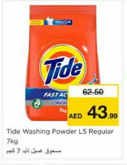 Nesto TIDE Detergent offer