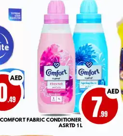 Al Madina COMFORT Softener offer