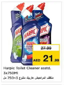 Last Chance HARPIC Toilet / Drain Cleaner offer