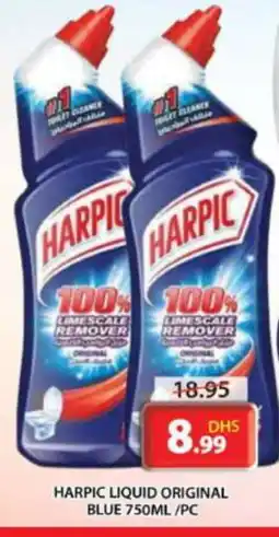 Grand Hyper Market HARPIC Toilet / Drain Cleaner offer