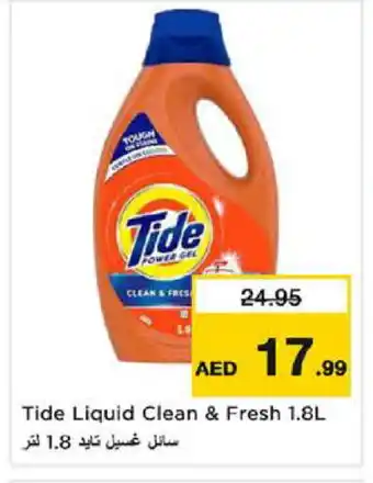 Nesto TIDE Detergent offer