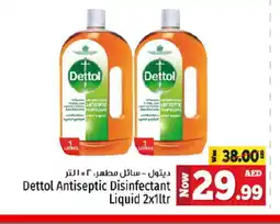 Kenz Hypermarket DETTOL Disinfectant offer