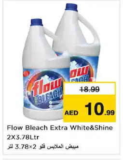 Nesto FLOW Bleach offer