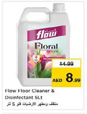 Last Chance FLOW General Cleaner offer