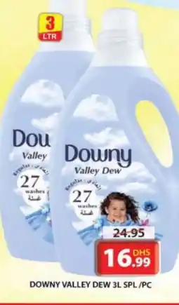 Grand Hyper Market DOWNY Softener offer