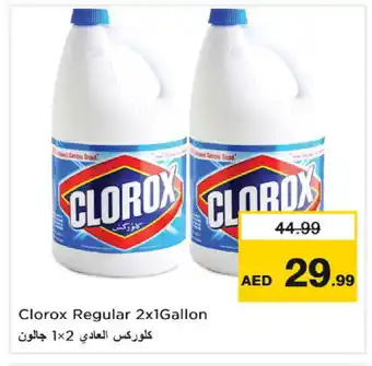 Nesto CLOROX Bleach offer