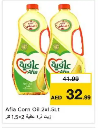 Nesto AFIA Corn Oil offer