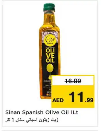 Nesto SINAN Olive Oil offer