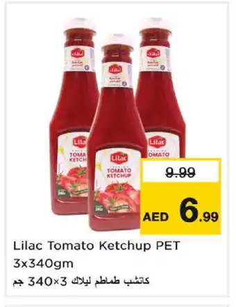 Last Chance LILAC Tomato Ketchup offer