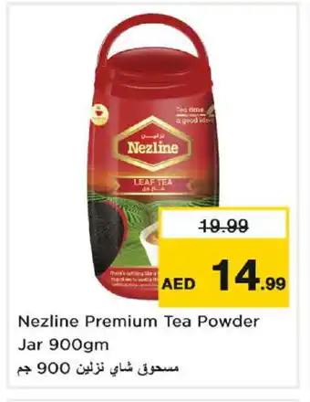 Last Chance NEZLINE Tea Powder offer