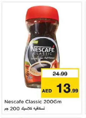 Last Chance NESCAFE Coffee offer