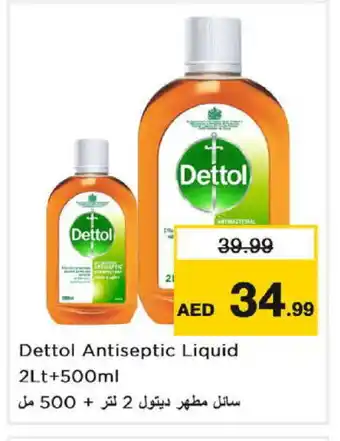 Last Chance DETTOL Disinfectant offer