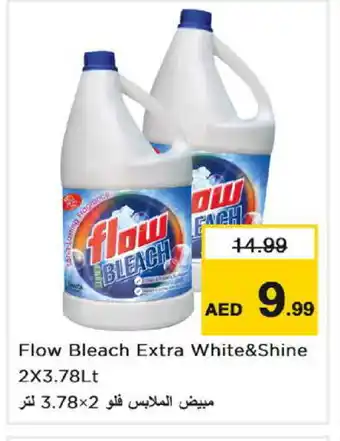 Last Chance FLOW Bleach offer