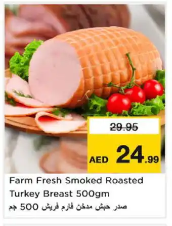 Nesto FARM FRESH Chicken Breast offer