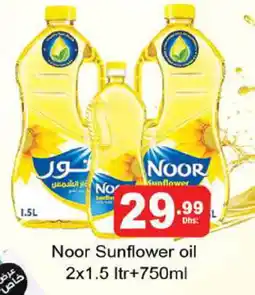 Gulf Hypermarket NOOR Sunflower Oil offer