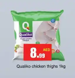 Gulf Hypermarket QUALIKO Chicken Thighs offer