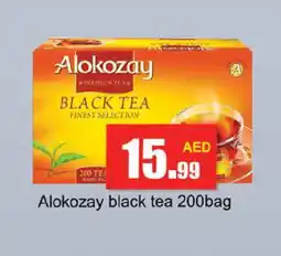 Gulf Hypermarket ALOKOZAY Tea Bags offer