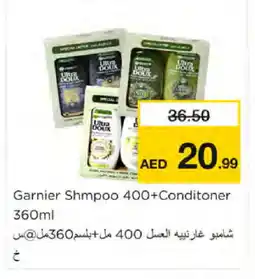 Nesto GARNIER Shampoo / Conditioner offer