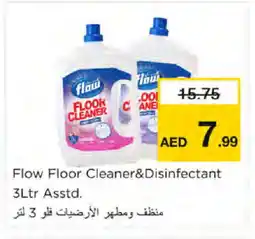 Nesto FLOW General Cleaner offer