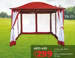 Lulu Hypermarket Relax Gazebo TP - 184 offer