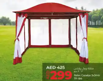 Lulu Hypermarket Relax Gazebo TP - 184 offer