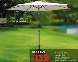 Lulu Hypermarket Relax Umbrella with Base HC1102 offer