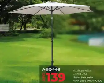 Lulu Hypermarket Relax Umbrella with Base HC1102 offer