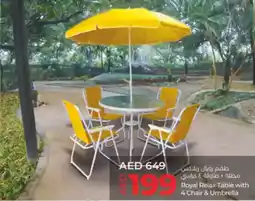 Lulu Hypermarket Royal Relax Table offer