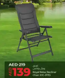 Lulu Hypermarket Royal Relax Recliner Chair XYC-317D offer