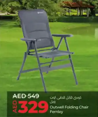 Lulu Hypermarket Outwell Folding Chair Fernley offer