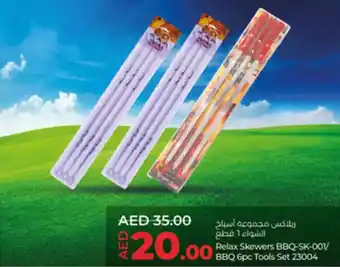 Lulu Hypermarket Relax Skewers BBQ-SK-001 / BBQ Tools Set 23004 offer