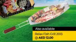 Lulu Hypermarket Relax Fish Grill 2013 offer