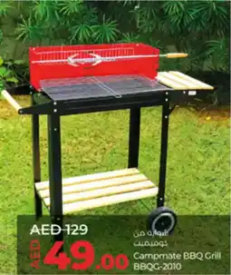 Lulu Hypermarket Campmate BBQ Grill BBQG-2010 offer