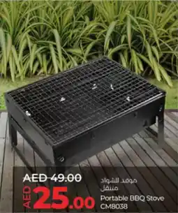 Lulu Hypermarket Portable BBQ Stove CM8038 offer