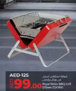 Lulu Hypermarket Royal Relax BBQ Grill S / Steel ZSX1810 offer