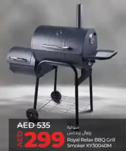 Lulu Hypermarket Royal Relax BBQ Grill Smoker KY30040M offer