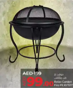 Lulu Hypermarket Relax Garden Fire Pit KY1517 offer