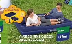 Lulu Hypermarket Bestway Airbed 5-in-1 Queen offer