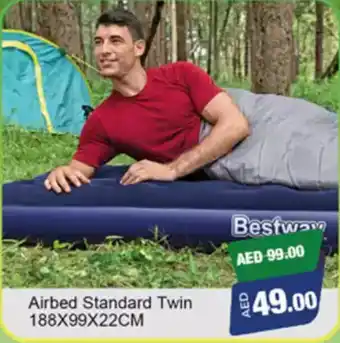 Lulu Hypermarket Bestway Airbed Standard Twin offer