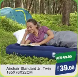 Lulu Hypermarket Bestway Airchair Standard Jr. Twin offer