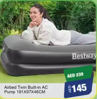 Lulu Hypermarket Airbed Twin Built-in AC Pump offer